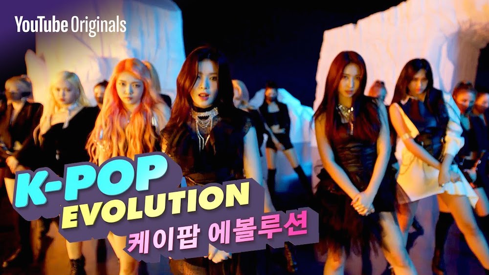 Korea Blog: K-Pop Evolution Traces the Origins of Korea’s Prime Cultural Export