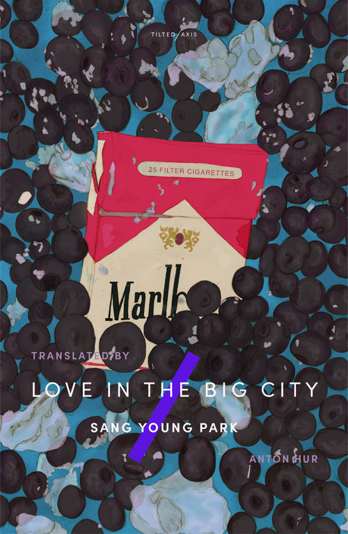 Korea Blog: Sang Young Park’s Novel of Gay Almost-Romance Love in the Big City