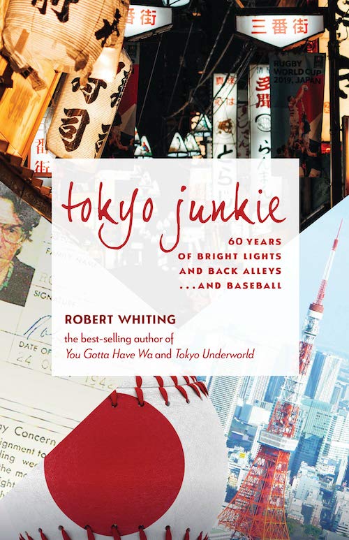 Los Angeles Review of Books: Robert Whiting, Tokyo Junkie